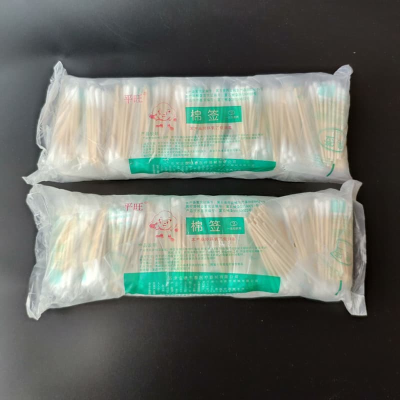 Pingwang Single-tip Home Cotton Swabs 8cm Disposable Cotton Buds for Makeup Cleaning and Ear Cleaning, 1000 pieces