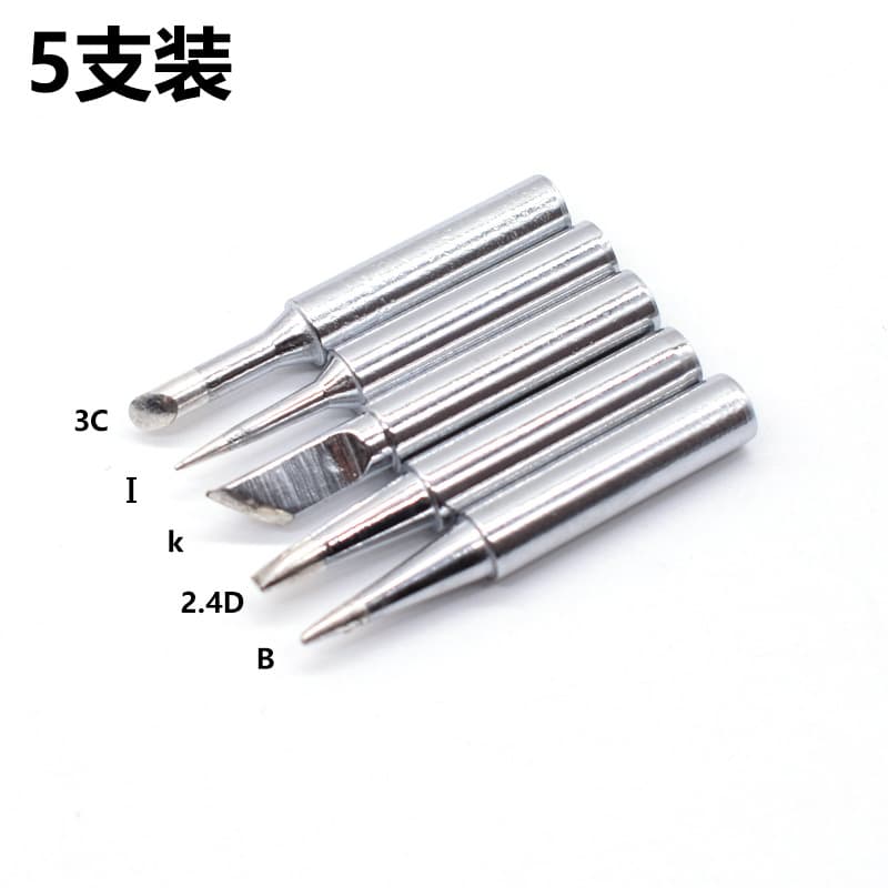 Export 3-Pack, 5-Pack, 10-Pack, 12-Pack 936 Soldering Tips, Different Pure Copper Tips, Grade B