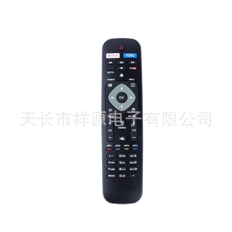 For Philips LCD TV Remote Control NH500UP 4K SMART TV