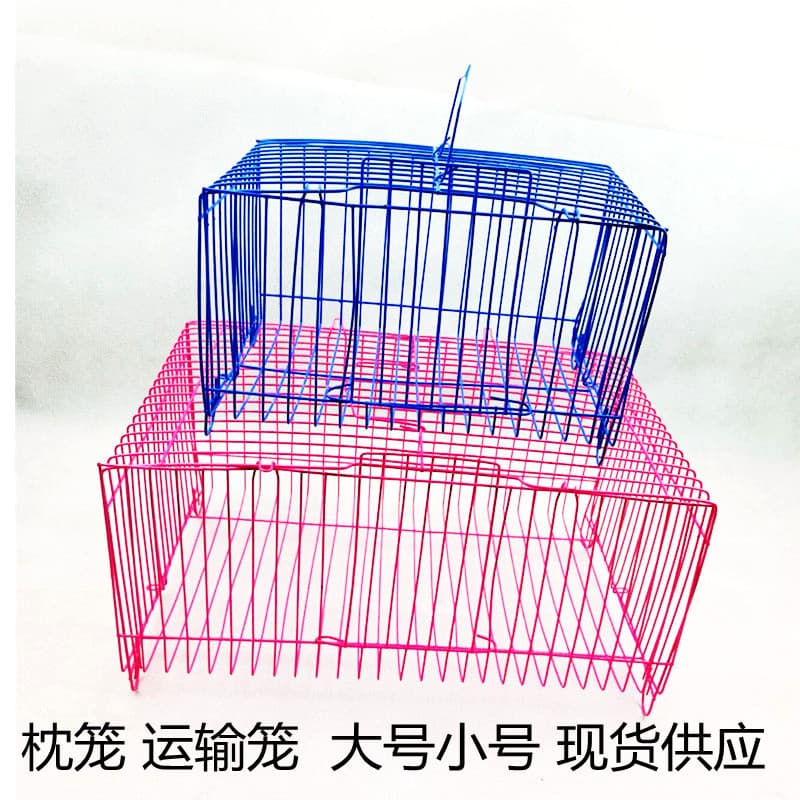 Factory direct supply of large pillow cages, small pillow cages, transport bird cages, spray paint, simple bird cages, wire cages, pet spot wholesale