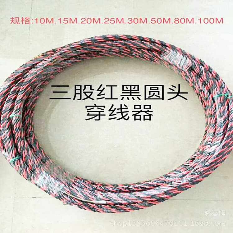 Supplying high-quality wire pullers, three-strand wall pullers, multi-strand wall pullers, and wire pullers.