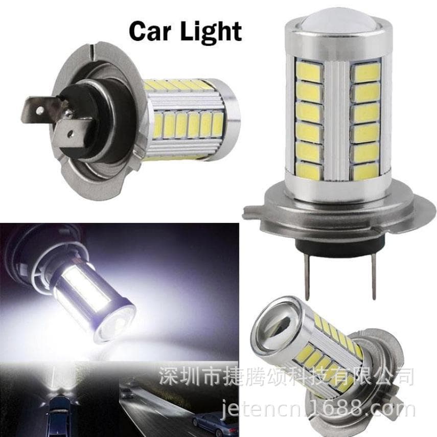 Specializing in car lights, H7 33SMD 5730 white light DC 12V LED fog lights
