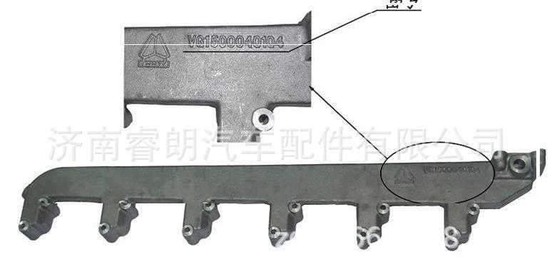 Sinotruk Parts VG1500040104 Water Outlet Pipe