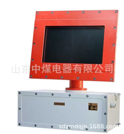 Mining computers, mining host keyboards, and explosion-proof displays serve 800 mines.