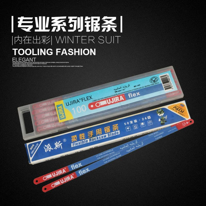 Factory Price Wholesale Hand Hacksaw Blades Flexible Hacksaw Blades Colored Hacksaw Blades Narrow Hacksaw Blades Wholesale