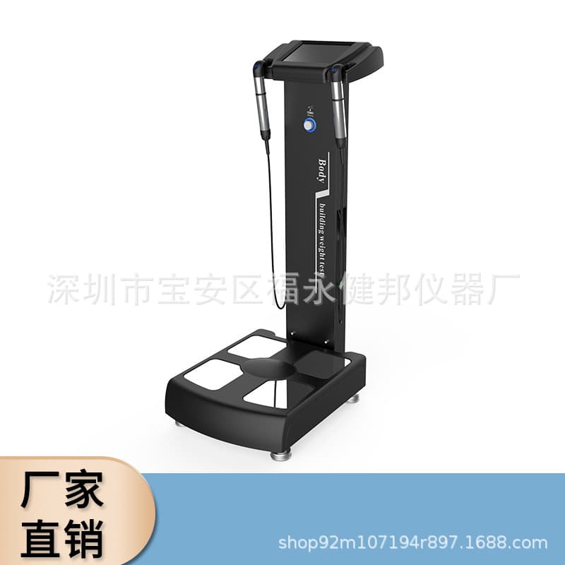 New BODY Fitness Analyzer, Direct Sales from Indoor Comprehensive Fitness Equipment Manufacturer, Gym Fitness Measuring Machine
