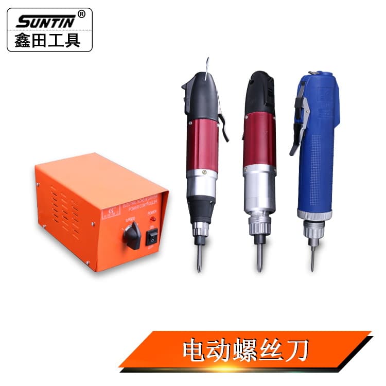Xintian 220V 800 Electric Screwdriver 801 Electric Driver 802 Electric Screwdriver with Power Supply, Speed and Torque Adjustment