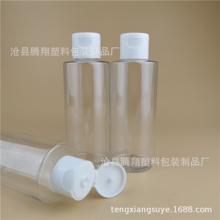 In Stock 150ml Flip-Top Plastic Bottle Transparent Cosmetic Bottle PET Lotion Dispenser Bottle Ink Bottle Empty Bottle