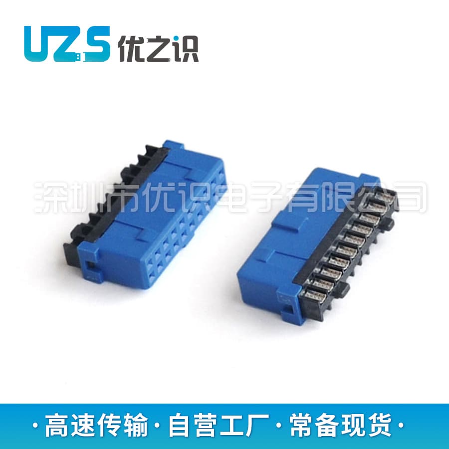 IDC 3.0 19-Pin Female Header, Chassis Internal Cable Plug, USB 3.0 IDC 9-Pin/10-Pin Full Series