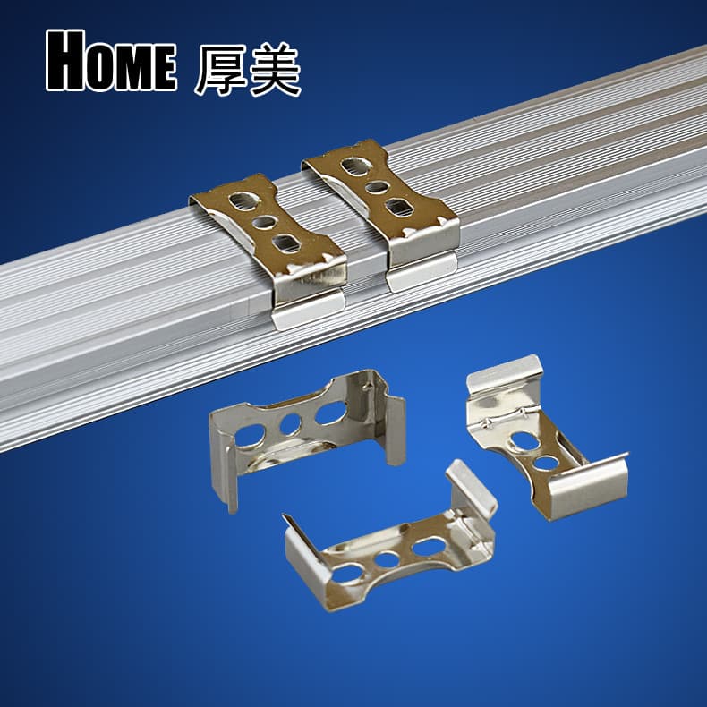 Supply T5/T8 tube clips, T8 tube bracket fixing clips, high-quality T8 integrated reinforced metal mounting plate