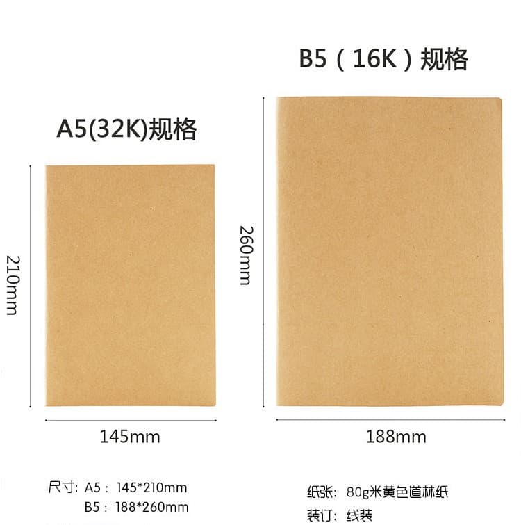 Custom Kraft Paper Stitched Softcover Notebook Vintage Portable Journal Notebook Custom Logo