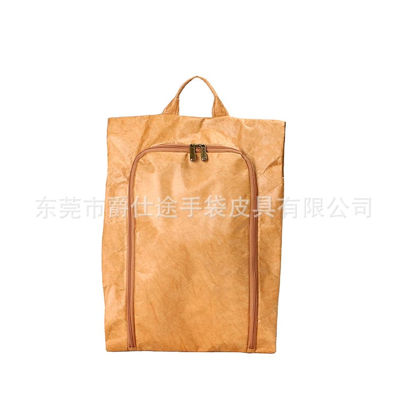 Korean-style Travel Tyvek Shoe Storage Bag, Waterproof Eco-friendly Tear-resistant Dustproof Shoe Bag