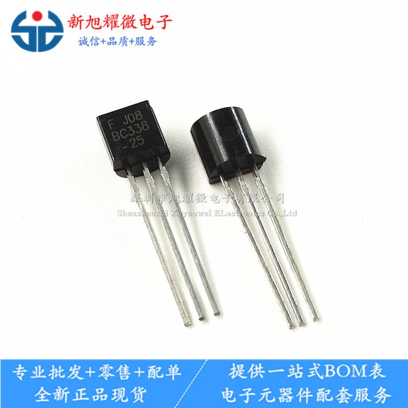 Supply of brand new genuine BC338-25, BC338, and C33825 through-hole TO-92 low-power transistors.