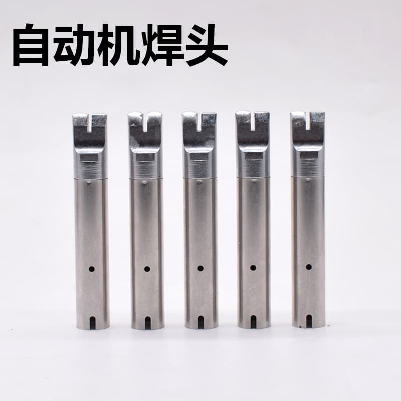 Automatic Soldering Machine Soldering Iron Tip for LED Light Strips, Light Boards, Data Cables Welding Tip Automatic Wire Feeding