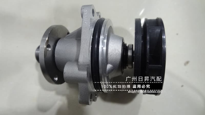 Compatible with BMW X3 E53 X5 E46 E38 E36 E60 E66 Engine Water Pump Cooling Water Pump