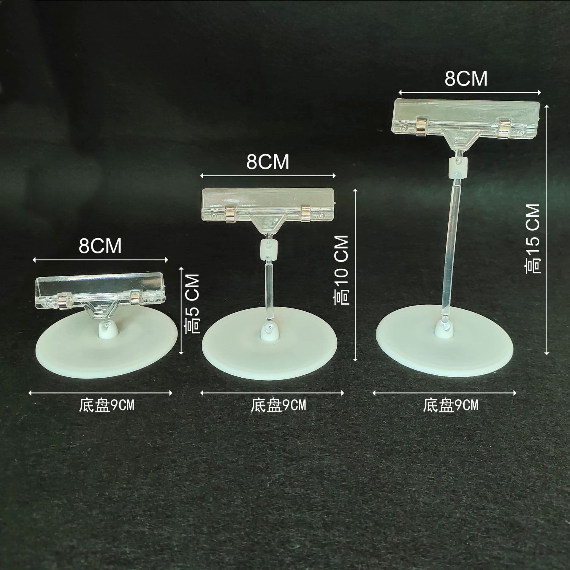 Professional production of advertising clips, POP clips, disc base label clips, bulk discounts available.