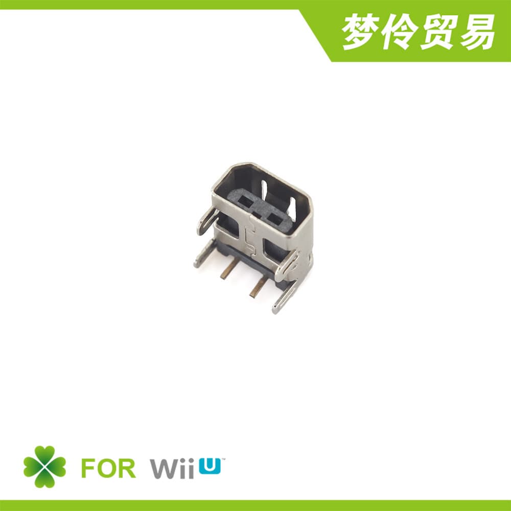 Suitable for Wii U Charging Port Socket Wiiu Tail Plug Brand New