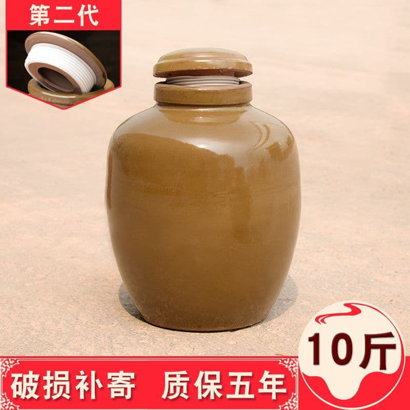 Sichuan Earthenware Coarse Pottery Wine Jar, Ceramic Aging Vessel, Small 10-Jin Wine Bottle and Vat by Mingfeng Pottery
