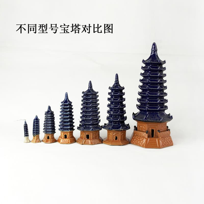 Water-absorbing stone bonsai fish tank ceramic ornaments miniature landscape rockery decorations pagoda water feature