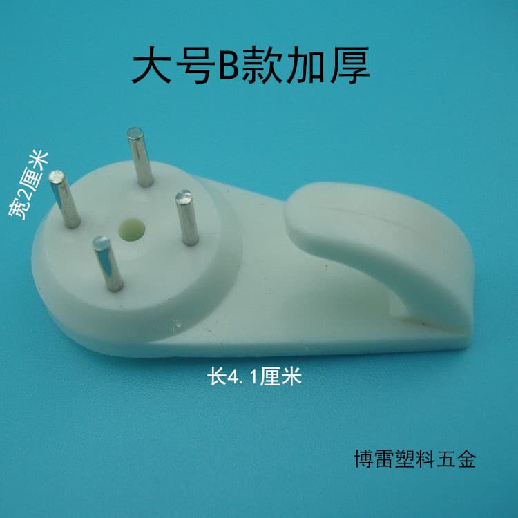 Wall clock hook manufacturer (wholesale price negotiable) (listed price for reference only)