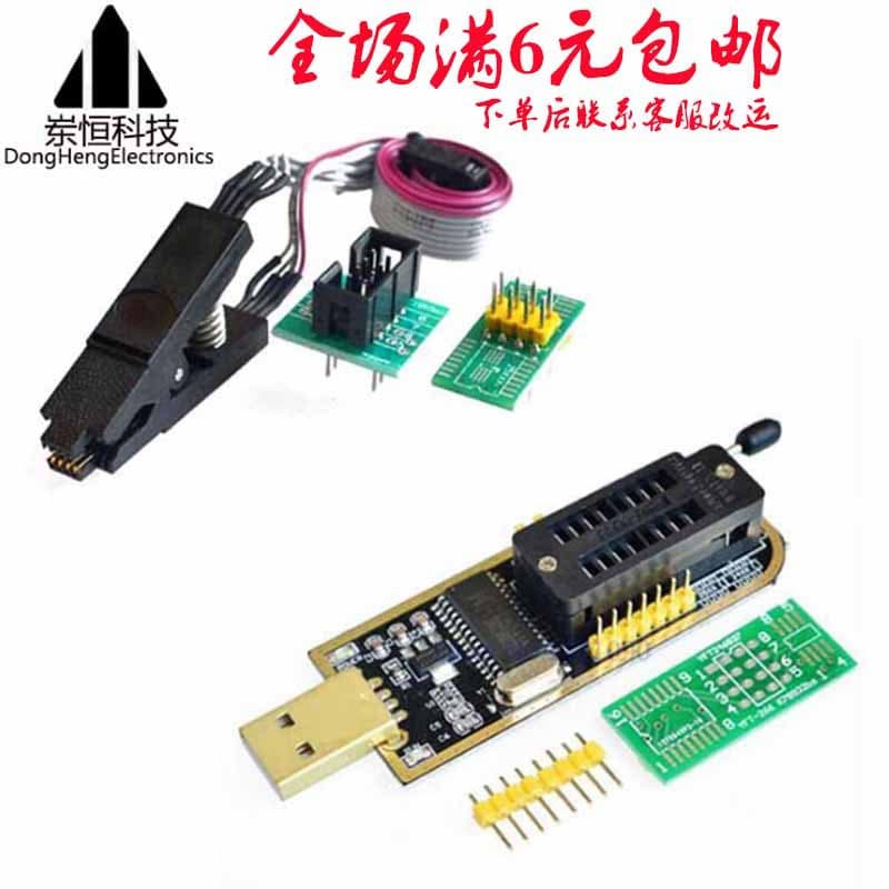 Integrated Circuit Ic Electronic Component Tda7377 Audio Amplifier Chip - High Power Dual Channel Class Ab - 150w Per Channel