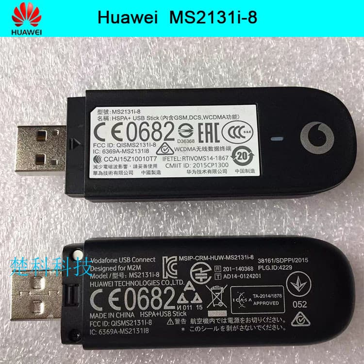 For Huawei MS2131 MS2131i-8 3G Network Card Supports Linux satellite box