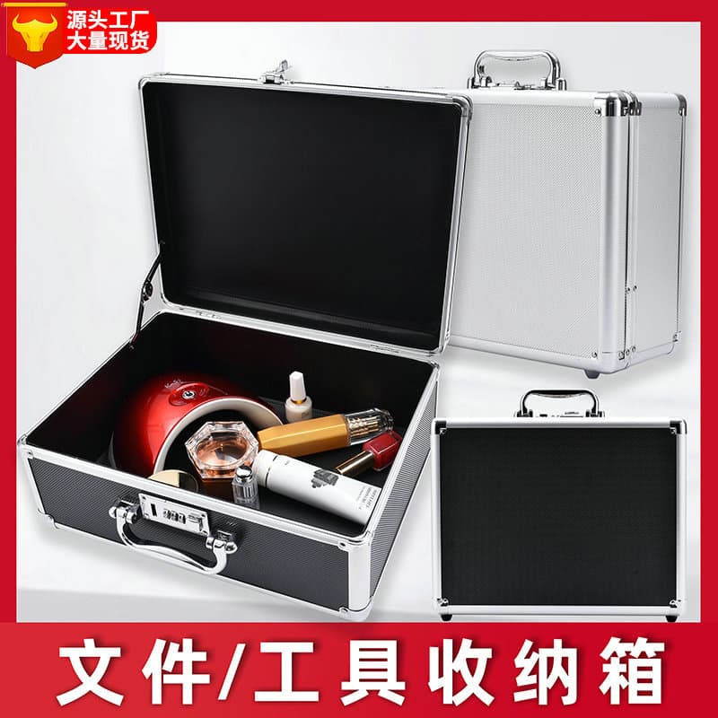 Factory Supply Stock Aluminum Case Multi-functional Storage Box Household Storage Box Professional Aluminum Case Custom Aluminum Case Multiple Styles