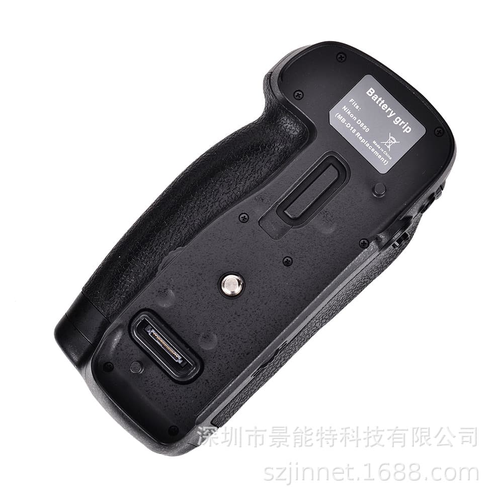 JIN MB-D18 grip for Nikon DSLR cameras D850, includes a battery compartment.