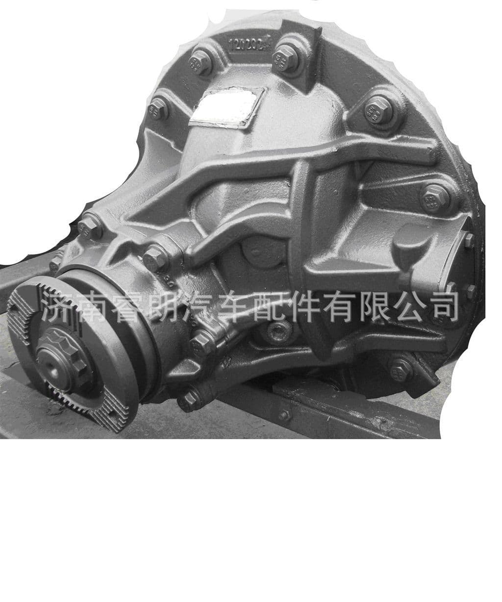 Production and wholesale of Sinotruk Howo SITRAK complete vehicle parts 711-35010-6184 MCY11 Main Reduction Assembly