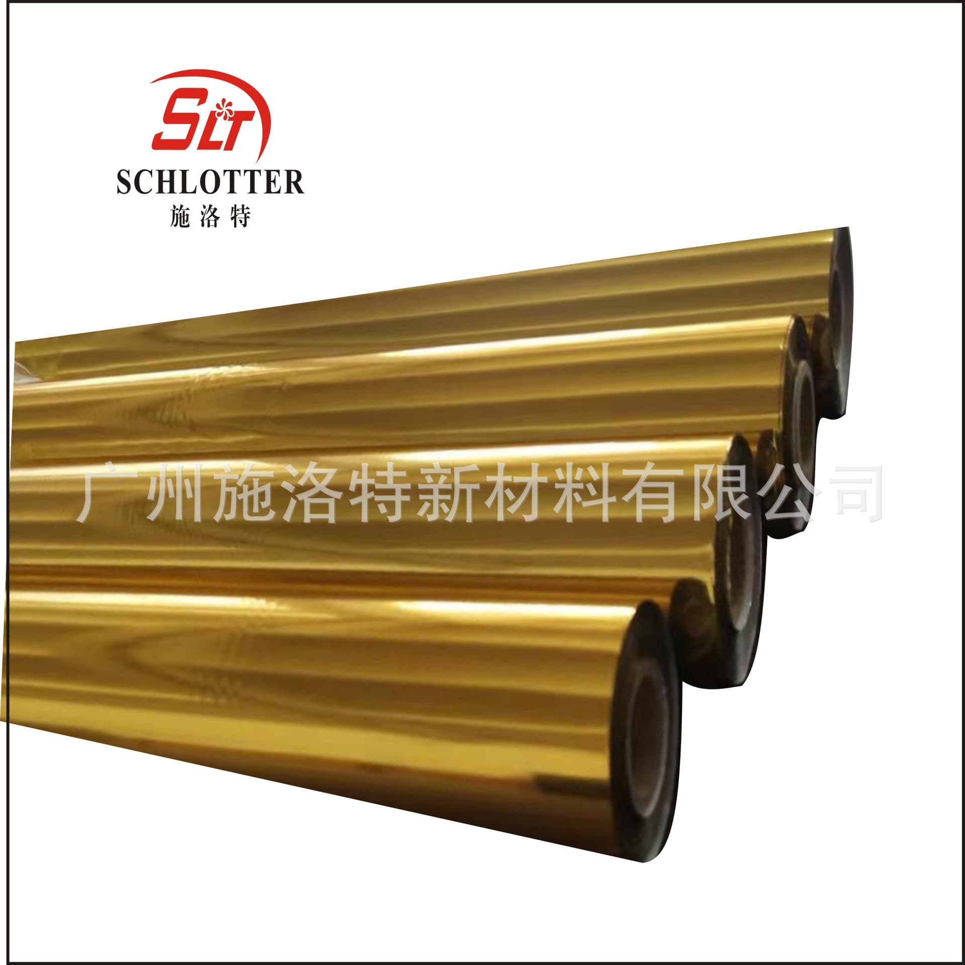 Factory direct plastic/rubber hot stamping foil suitable for PP, PU, PVC, ABS, PS, PE aluminized foil