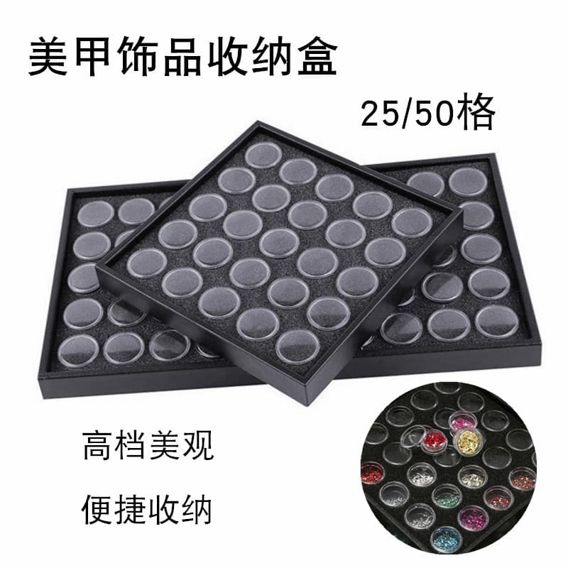 Nail Art 25-Grid 50-Grid Black Rhinestone Decoration Box Rhinestone Storage Transparent Color Nail Art Decoration Storage Box Nail Rhinestone Storage