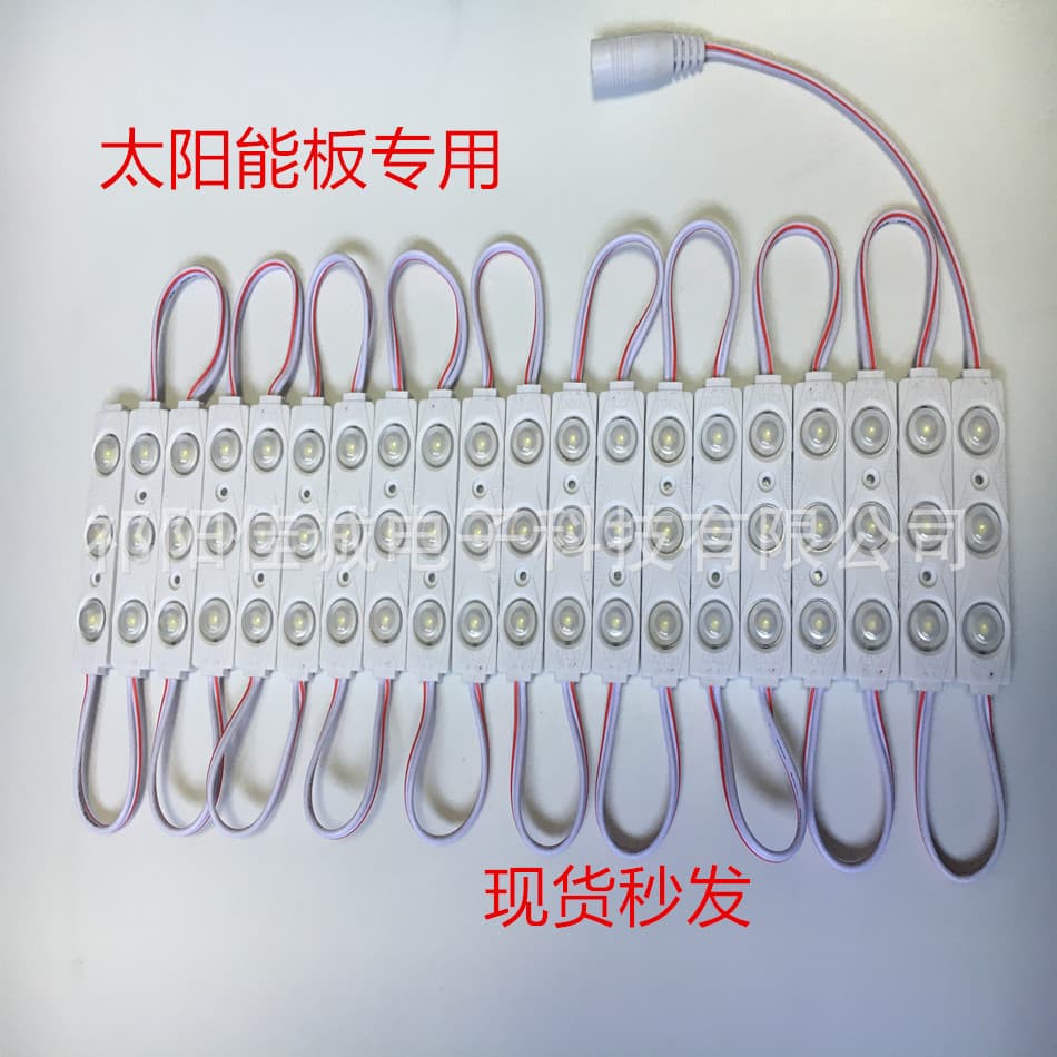 12V 2835 3-lamp 1.2W high-brightness module with DC plug, LED mirror front light in warm white and pure white.