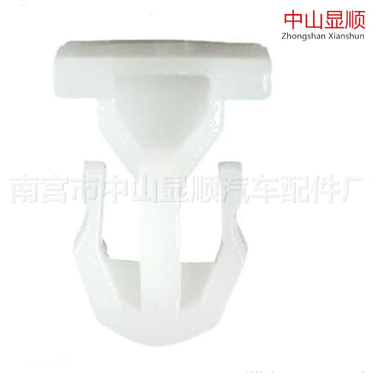 10mm Nylon Clip Interior Trim Panel Clip Retainer E30 E32 E34 E36 E38 E39