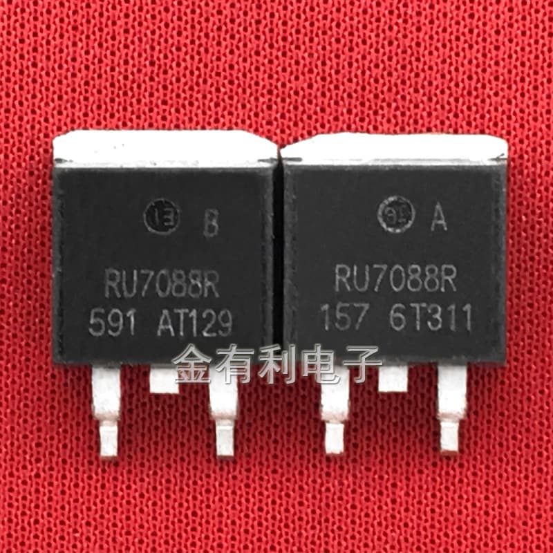 Pulled RU7088R RU7088 80A70V N-Channel MOSFET TO263