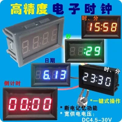 Other Electrical Instruments - Portable Digital Multimeter Tester Manual Range Ac/dc Voltage Ohm Meter