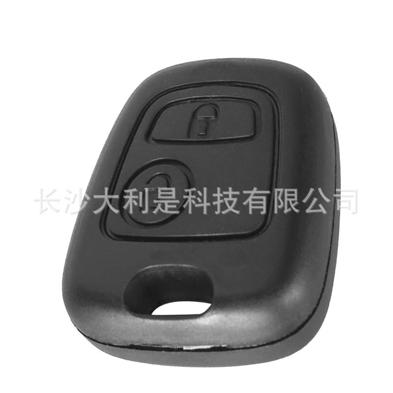 Car Key Shell for Peugeot 307 407 Citroen 2-Button Straight Key Replacement Shell No Logo No Key Blank