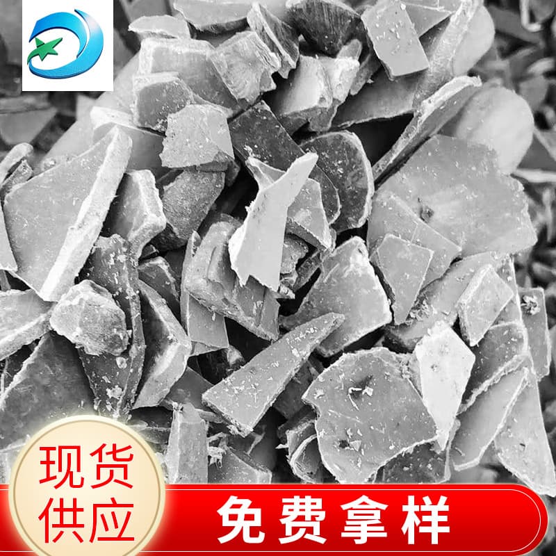 Recycled Rigid PVC Crushed Material, Hard PVC Gray Pipe Crushed Material, PVC Grade 1 Gray Recycled Crushed Material