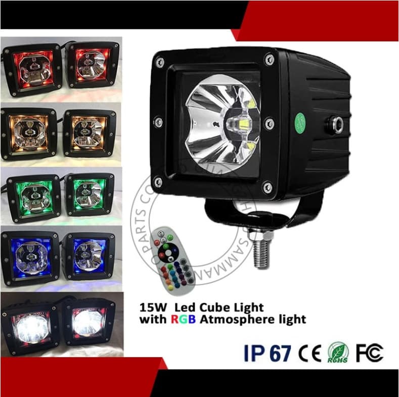 New 15W Small Square Light RGB Remote Control Light Wireless Remote Switch Control Multi-Color Seven-Color Change