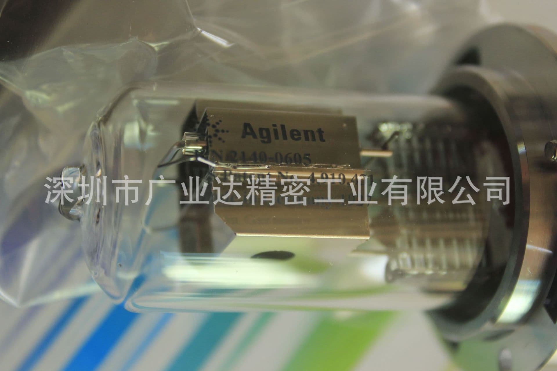 Discount Sale Agilent Deuterium Lamp 8453 UV-vis P/N: 2140-0605