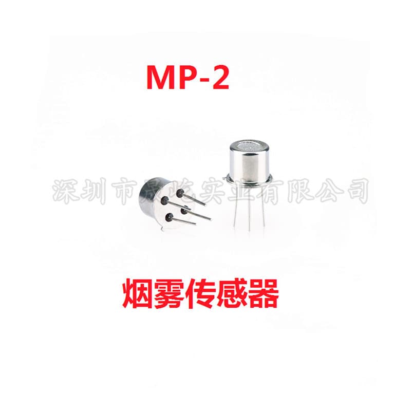 MP-2 Smoke Detection Gas Sensor Air Quality Smoke Probe Detector for Alarm