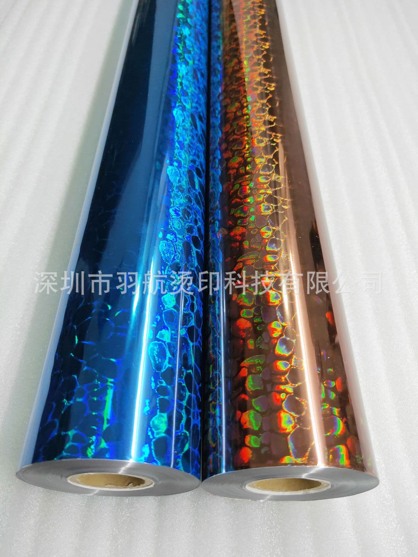Imported fishing gear laser snakeskin pattern hot stamping paper blue snakeskin pattern hot stamping paper brown snakeskin pattern hot stamping paper