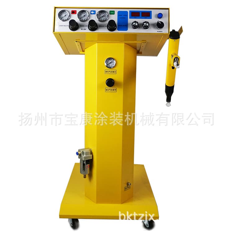 Manual electrostatic spraying machine coating equipment spraying machine electrostatic spraying machine electrostatic spraying host powder recycling
