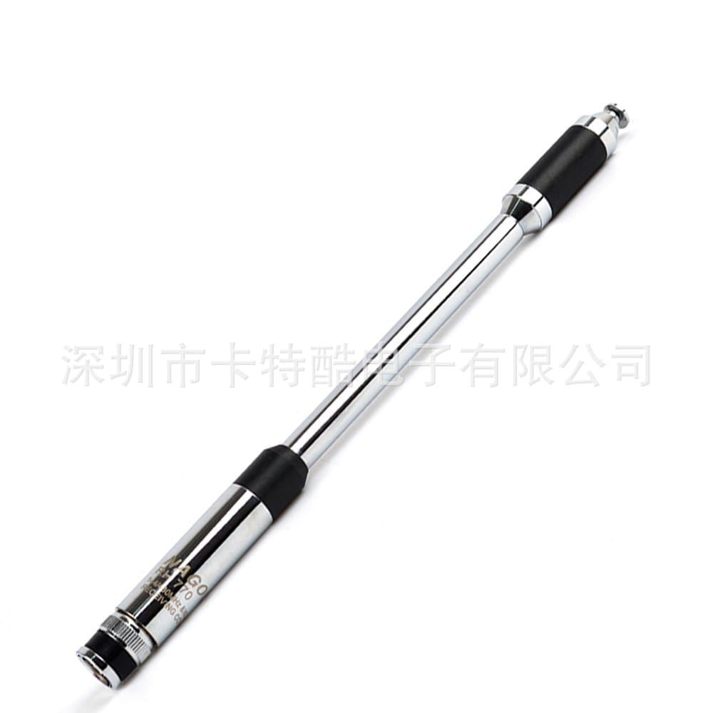 Digital Computer / Two-Way Radio / Two-Way Radio Category Product