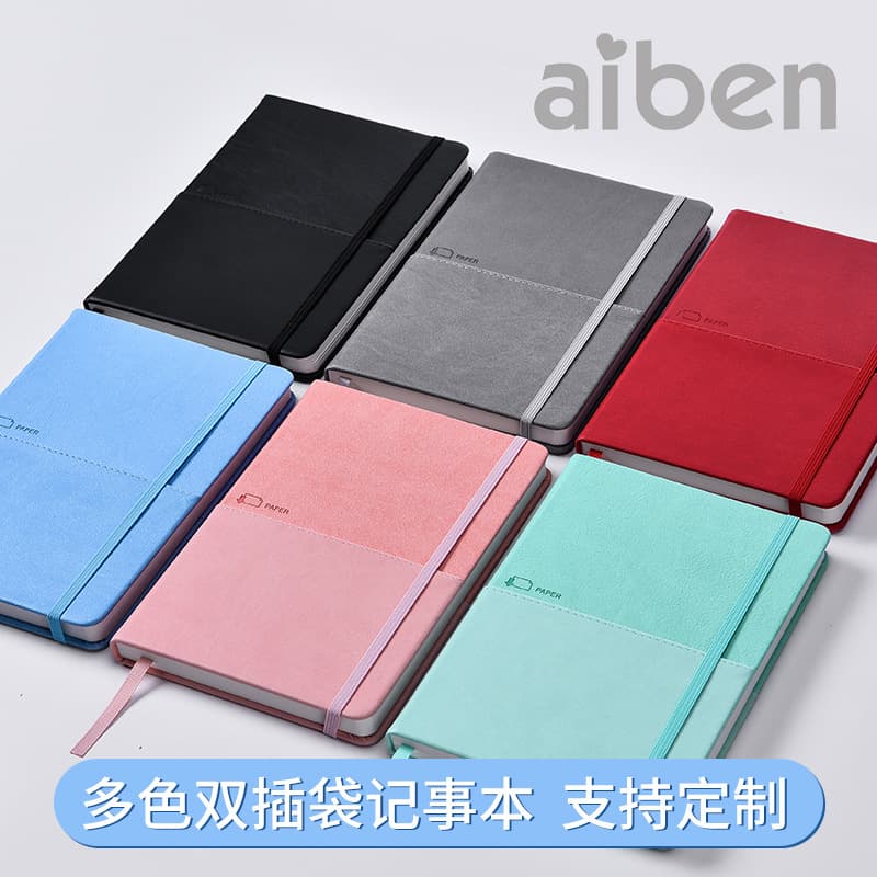 Custom Phone Case Notebook A5 Phone Pocket Book Binder Notebook Simple Customizable Notepad Creative Stationery