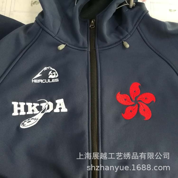 National flag apparel computer embroidery processing, scarf Christmas gifts, custom logo small English letters, embroidery patches