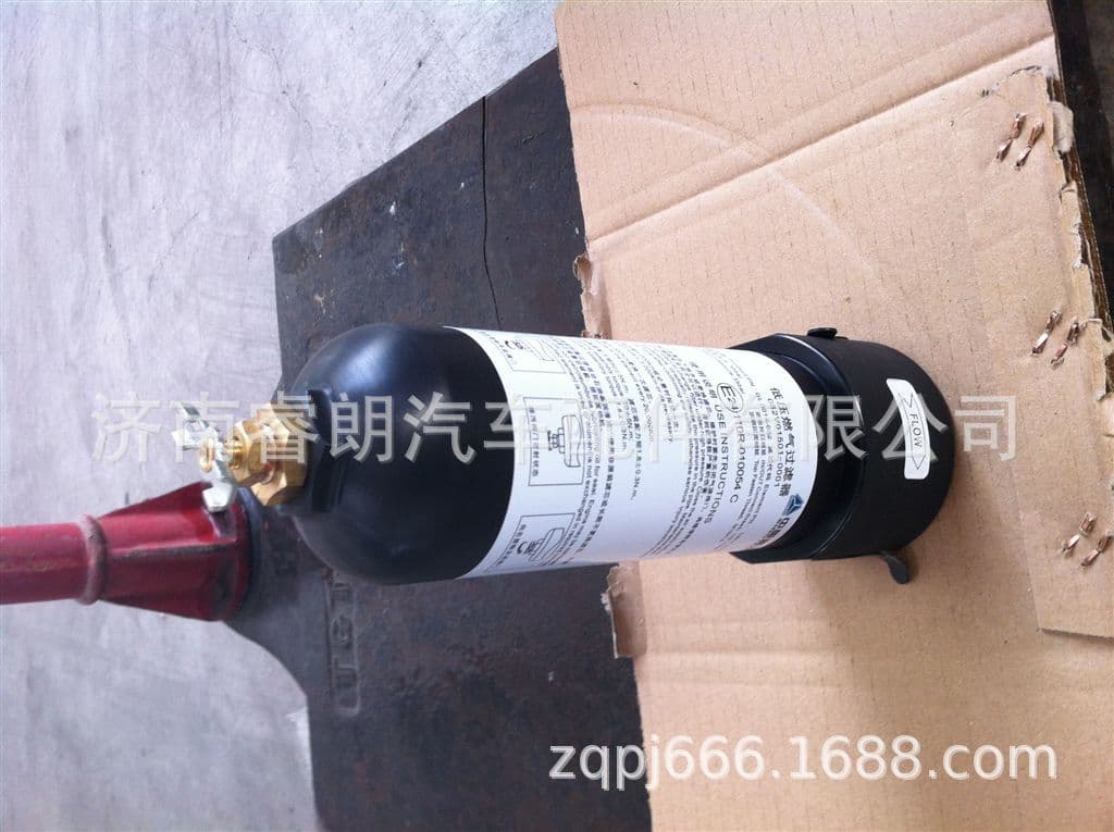 Production and wholesale of Sinotruk Howo SITRAK complete vehicle parts 082V01501-0001 Low-pressure filter