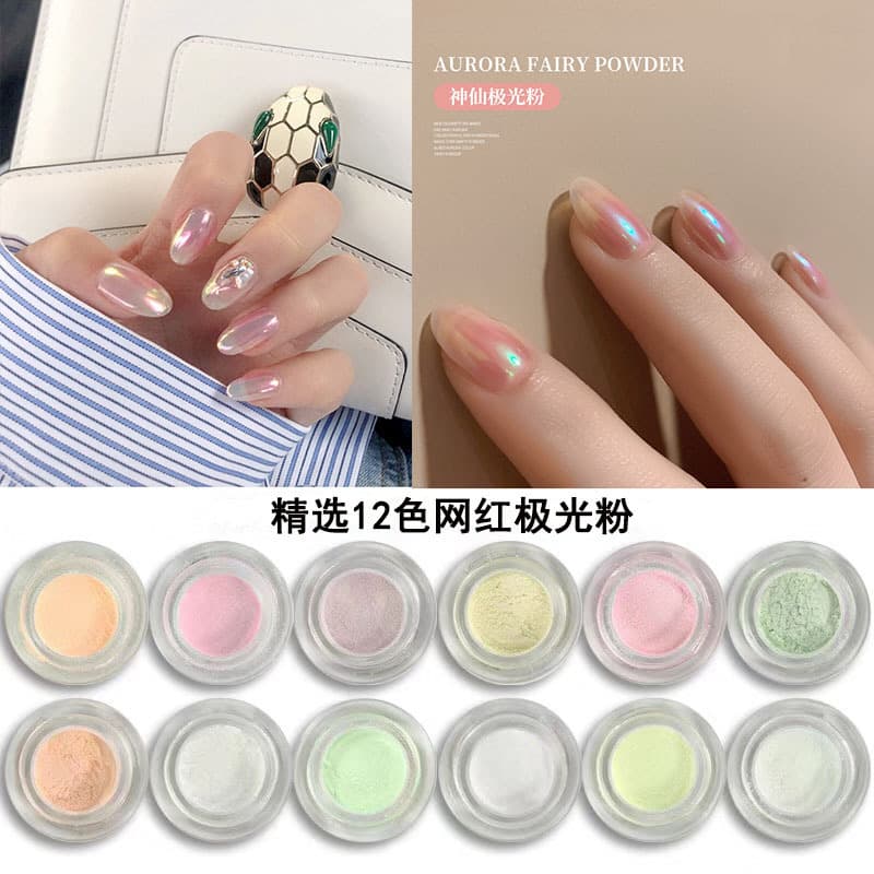 Cross-border vinimay aurora pink 12-color pearl mirror mermaid shell jewelry fairy nail color pink pearlescent