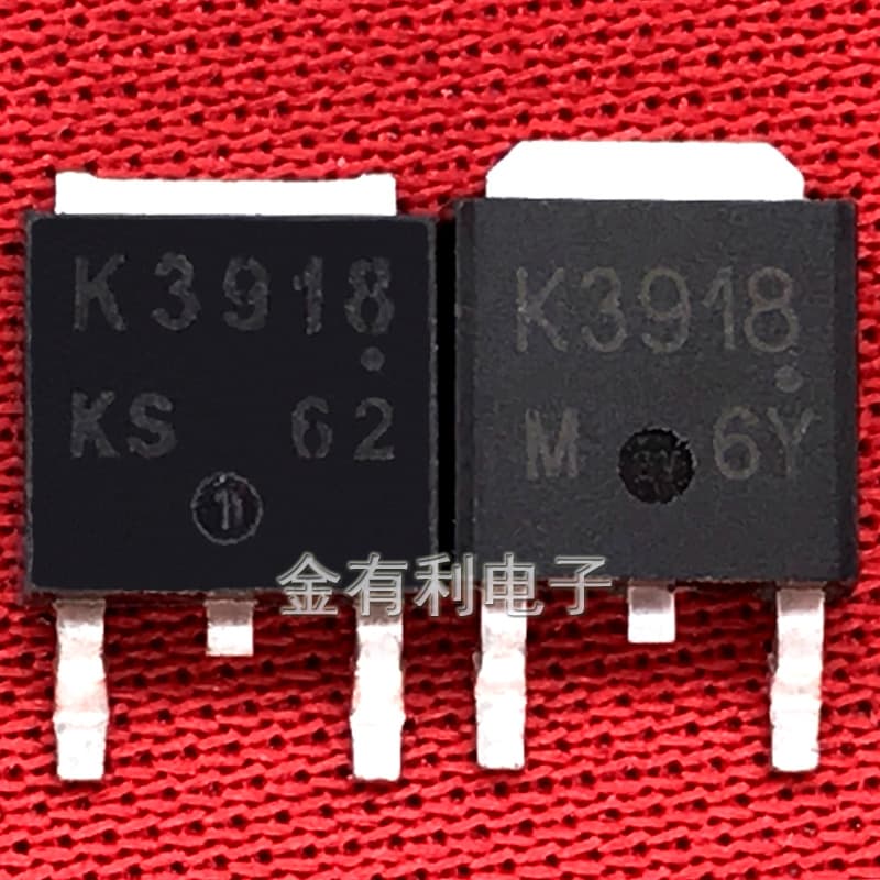 Pulled 2SK3918 K3918 Replacement for P0903BDG 25V48A N-Channel MOSFET TO-252