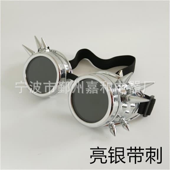 Best-Selling Steampunk Protective Glasses with Rivets