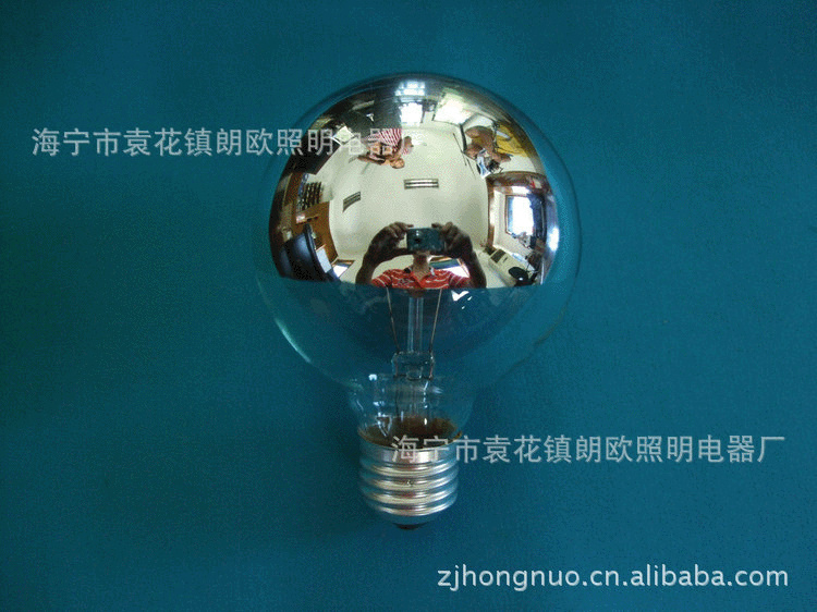 In-Stock Surgical Shadowless Lamp G60 Shadowless Bulb for Medical Professional Use